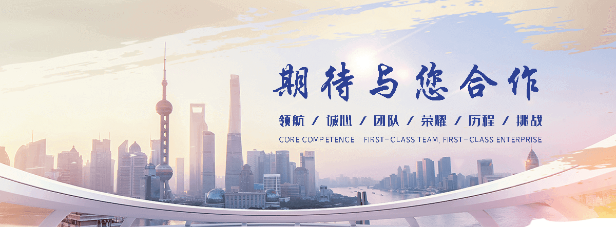 长乐设备吊装服务,起重搬运公司