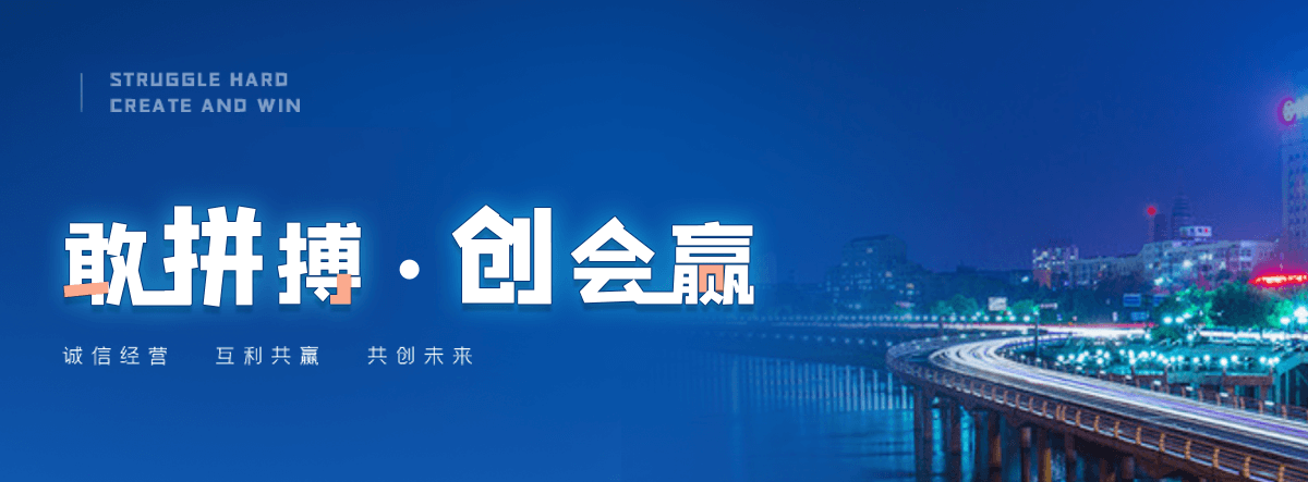 长乐设备吊装服务,起重搬运公司